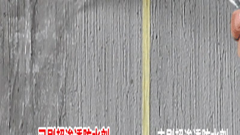 SBS防水卷材：国标与非标，如何辨析其本质差异