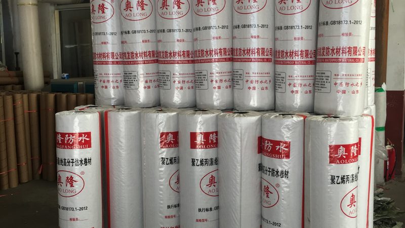 屋面防水质保期国家标准