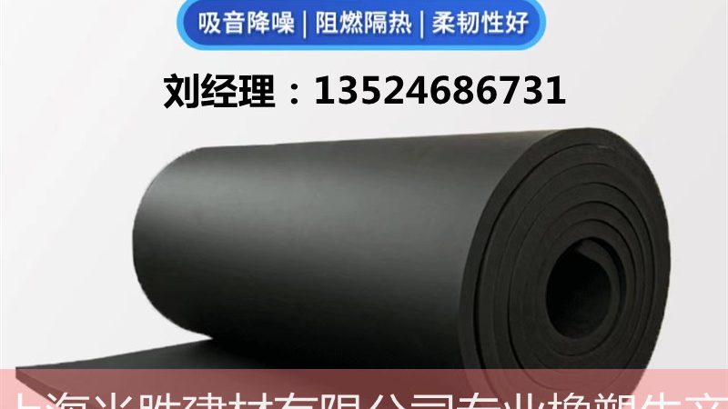 别墅露台防水，如何选择合适的涂料品牌？**