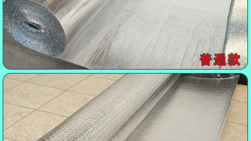 地下室防水定制方案注意事项：如何确保施工质量与成本控制