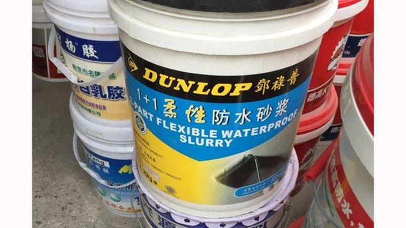 防水涂料颜色分类有哪几种