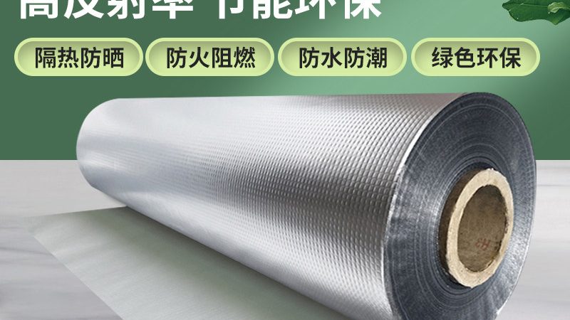 SBS耐根穿刺防水卷材：执行标准揭秘与选择要点